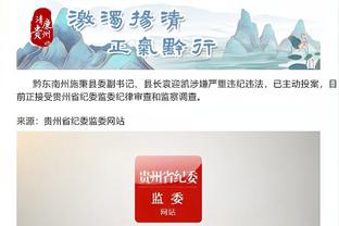 必威东盟官网首页入口